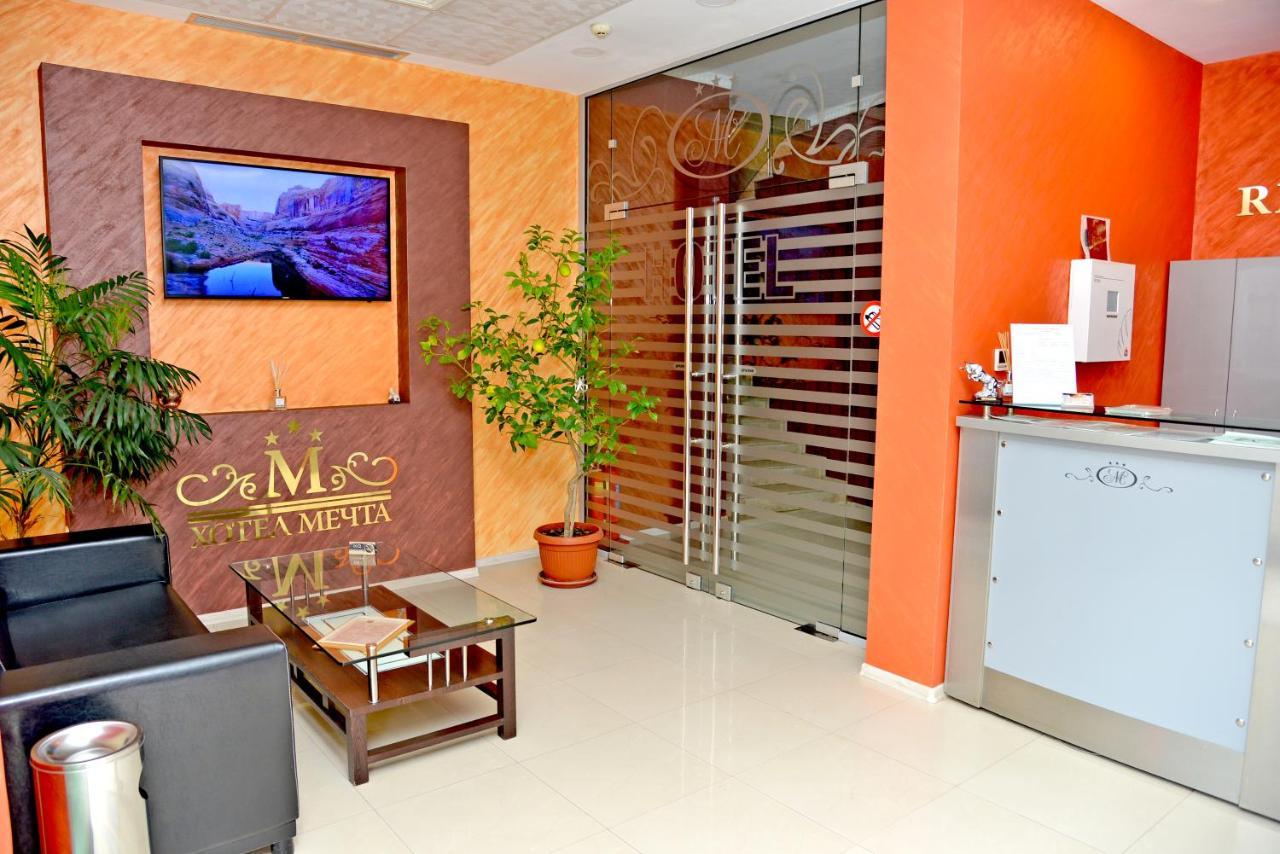 Dream Hotel Sliven Exteriér fotografie
