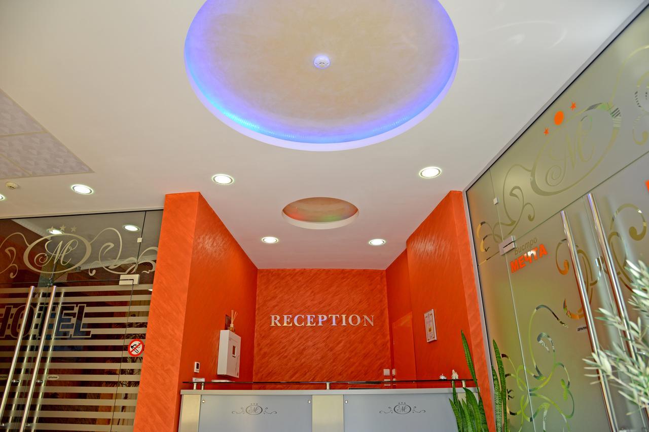Dream Hotel Sliven Exteriér fotografie